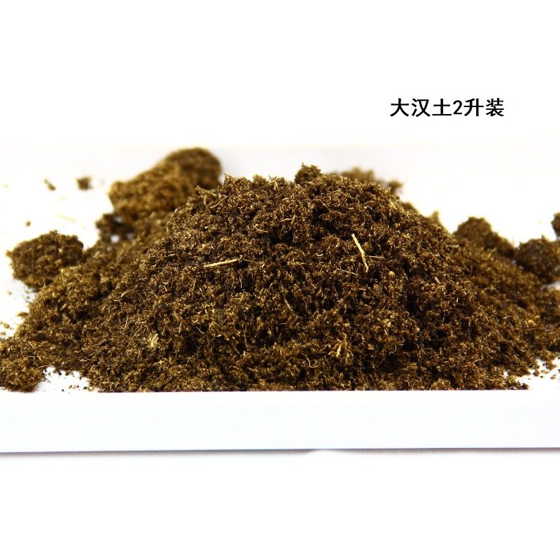 Kokos-Substrat für Reptilien,  – Substrate Coconut Fiber Bewertung und Preis